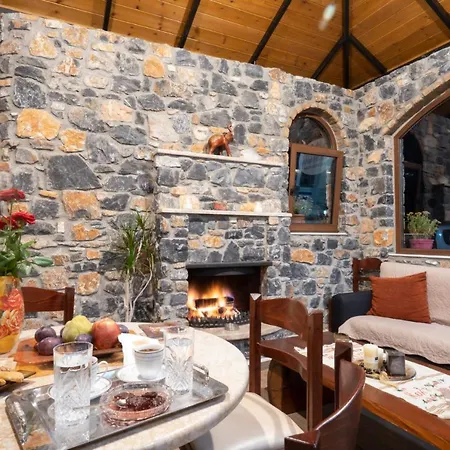 μαίανδρος Gasthof 4*