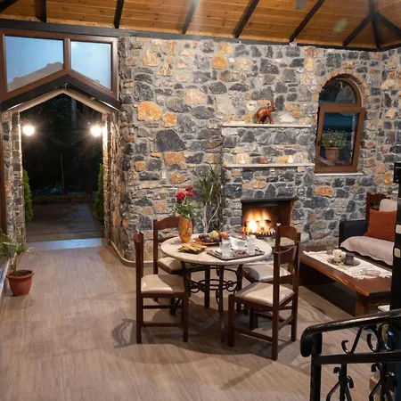 μαίανδρος Gasthuis 4*