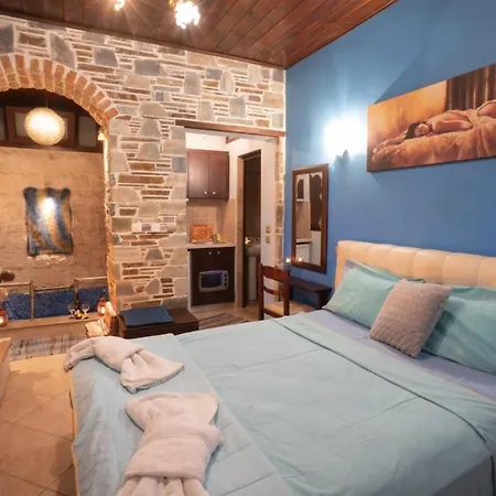 μαίανδρος Gasthof Aridaía