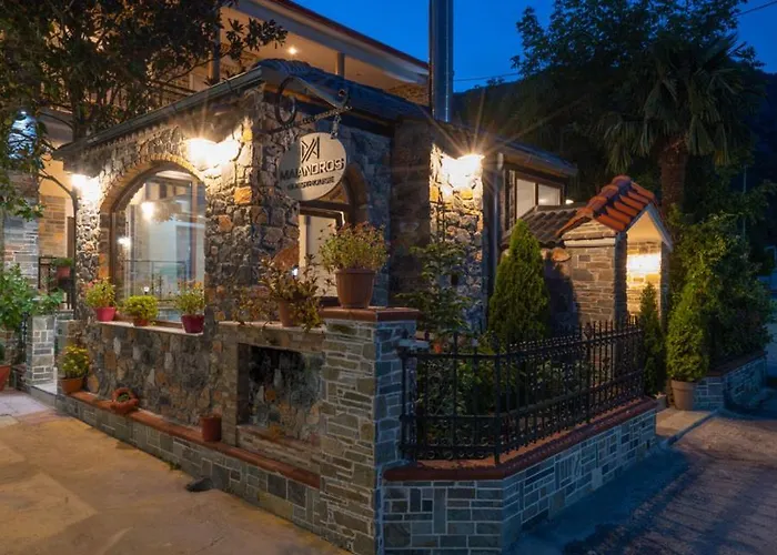 Pensión μαίανδρος